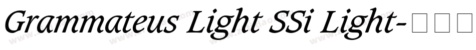 Grammateus Light SSi Light字体转换
